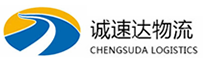 温州到文峰区物流公司